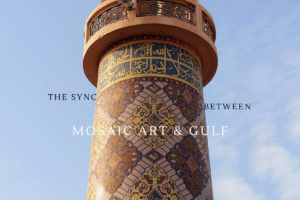 Mosaic art in UAE